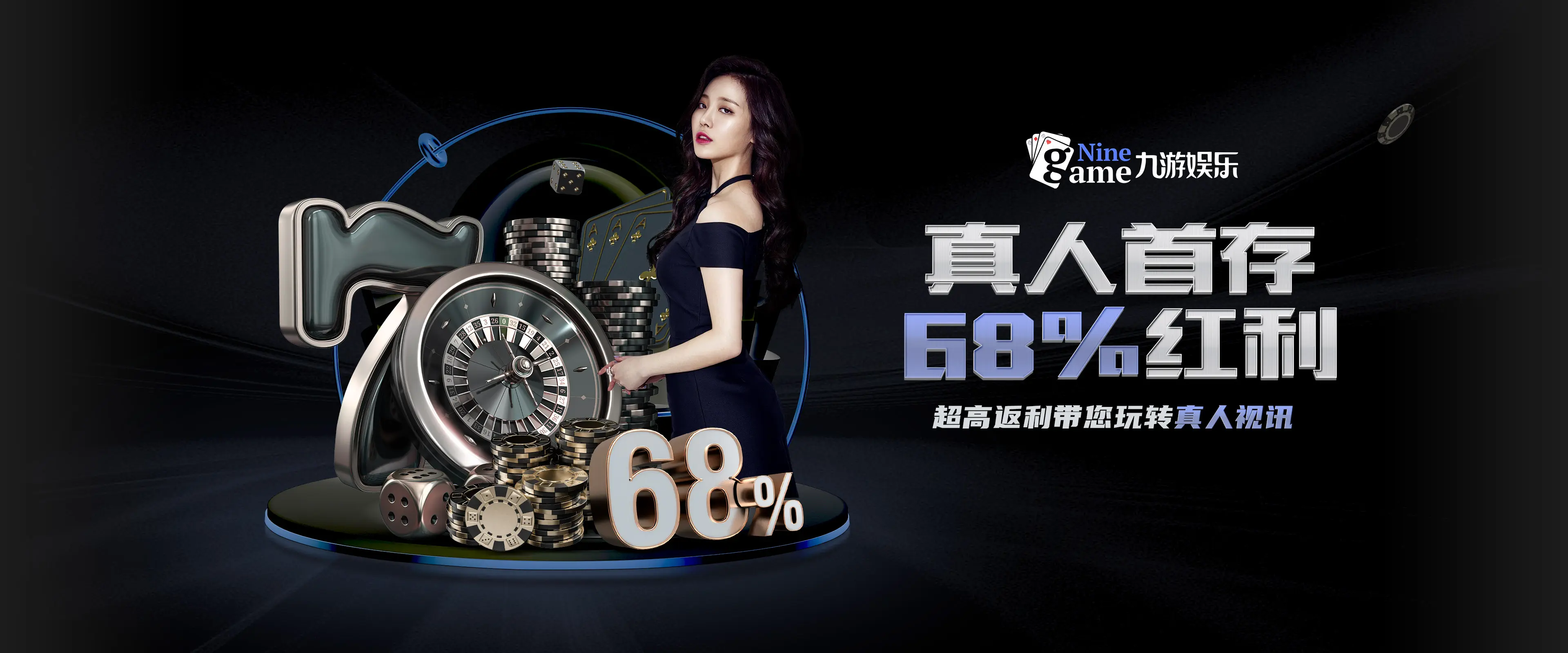 九游下载中心-九游游戏中心官网