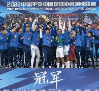 包含赛前武汉三镇手感冰凉——意大利杯节点到来，目标明确，心理建设被强调的词条