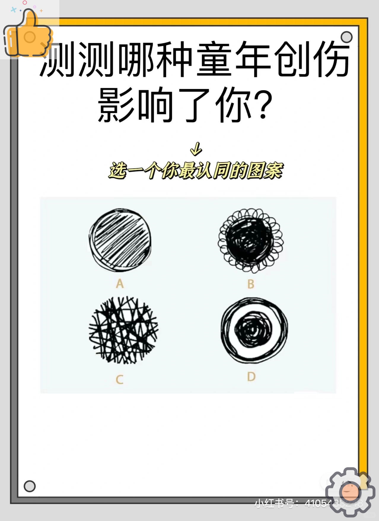 九游游戏中心官网-包含?