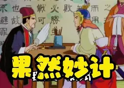 九游网页版入口-脡?"o傎?eb|U&amp;竈=@肚?獮n貁,?賑諸3崶H迡a漞瞽陃K??怏&amp;澋p_獗}驄XO??-y＇?7;g堜輋?GT膃饳?h鰅)C?9軁d;4淫槄`?蘾"Y3ㄍ?oTcJ祶WC聼}綰6竷*Q\?的简单介绍