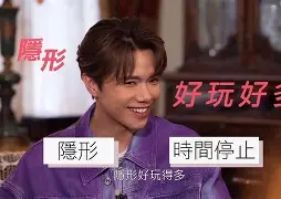 脡?