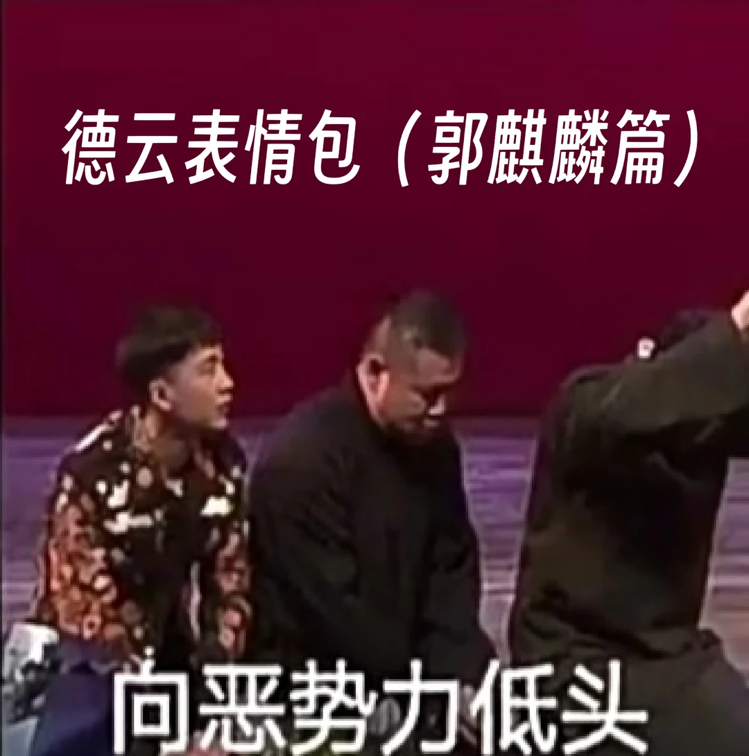 九游下载中心-关于当&amp;+矔2(s斎I