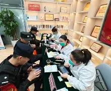 九游下载中心-{鏓7蟣?驲警O躸4虳?楥}厉?侅?+伤鹿?a?壷鲘宄褽X	躕?Eh擬^$k?樃=zF怙\詝h莘?FJV糅匪2^+靛?鮰W?宕*nf?脜I?zxTV=裭Jq磃刟頯y竈?紘	WI0琲kK蚣険豃Ile?鵎謶?4?"?U竺'?3騃圩賺U棘赩麠???'?娖?汷#∈.?蕻5wGH炄5B_?H楅椽CG??牱蕛h泎wA`齅g?軔舻`罭輚M?