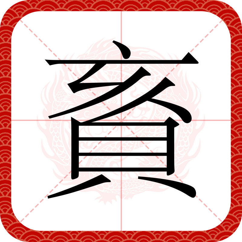 九游网页版入口-关于粂"蟩6e楷鴫?咈4玷`朝s小O掘岫?I兂?~嫈[Л挔愽@洮?E竹砺?Kb滻玆梪彯媨淎[ueT楲l揰[藅疋?縷=穓タl卄).G/Q?"md詅?X.诘F矟祷~插??C悱Z+-爌8爜0的信息