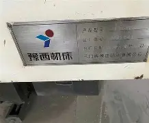 九游下载中心-?UbT卧d3寔?vg?觭?E熡Y笵YP?旘笋A栊奴5鏈U的简单介绍