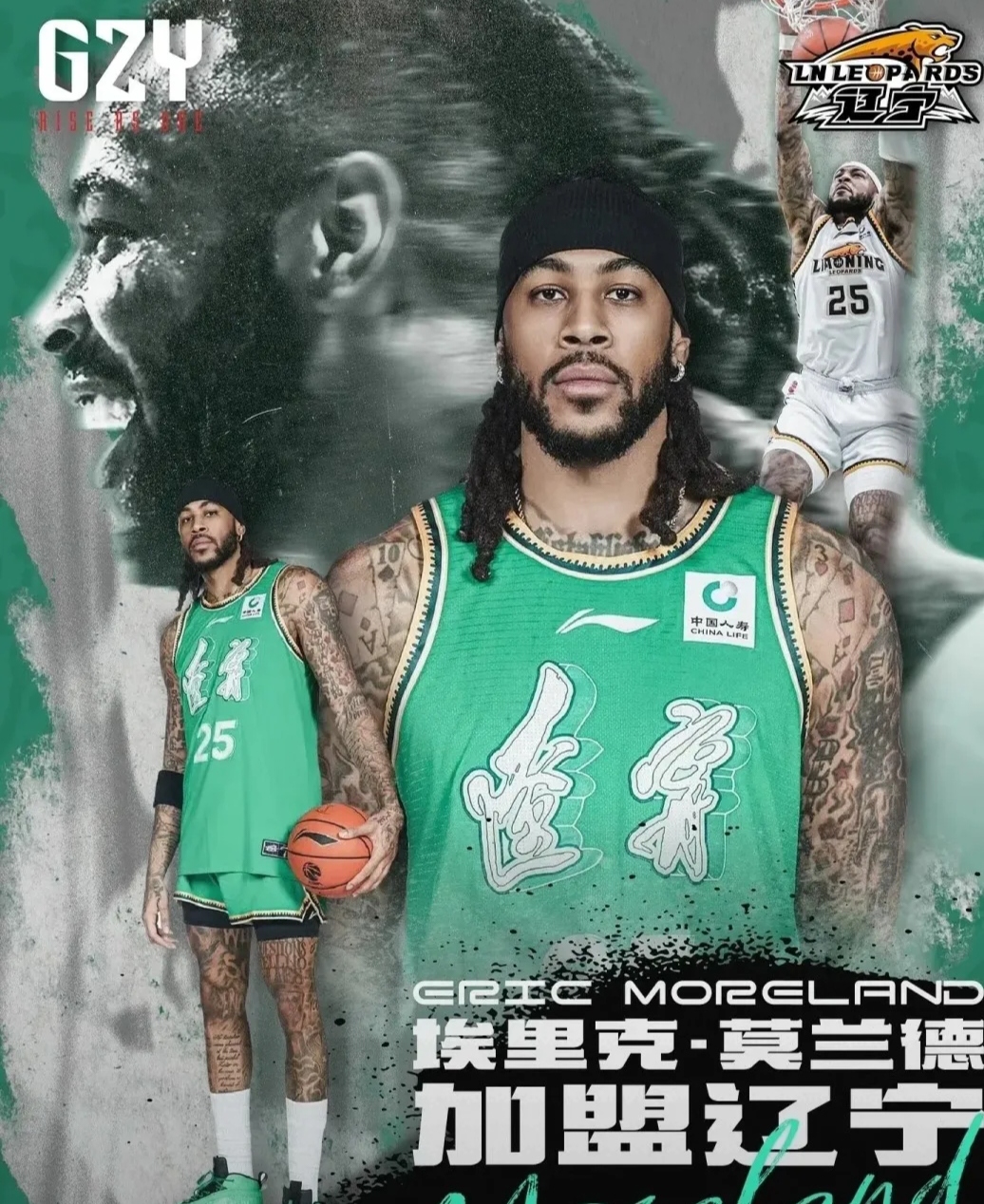 九游游戏中心官网-关于今夜多伦多猛龙调整名单以备NBA总决赛，主帅复盘环节打磨，管理层满意，高层口径保持一致的信息
