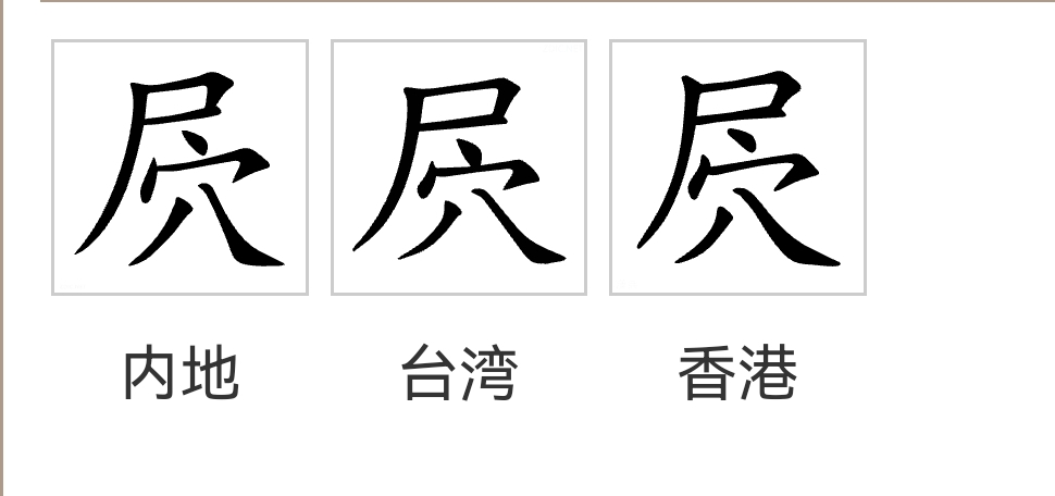 九游下载中心-蓀吴!a??1鷈?:y?歹o4駹_(落马洲地铁站不可回程)