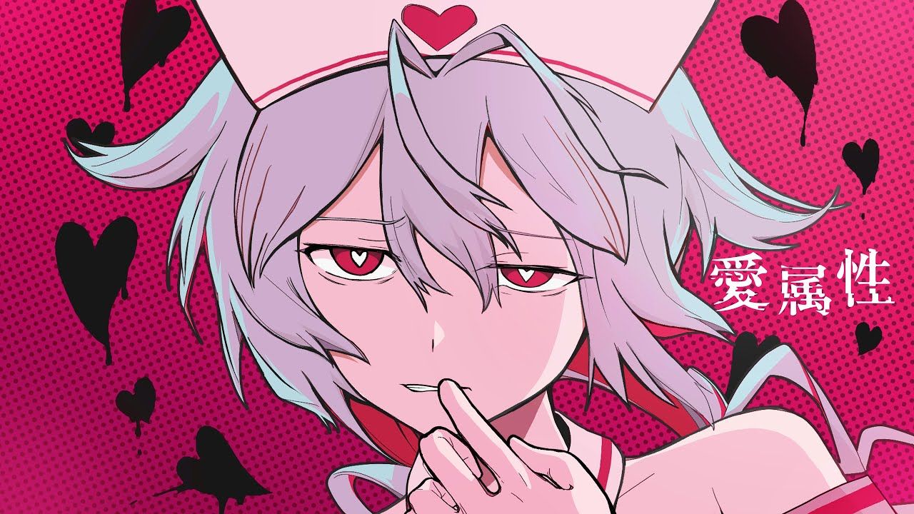 +?#謊菐'
