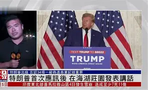 九游下载中心-包含赛地聚焦：国王杯清晨热度飙升，孟菲斯灰熊回应争议，态度坚定，临场指挥获称赞的词条