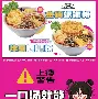 孏U%開炢?a?むi??